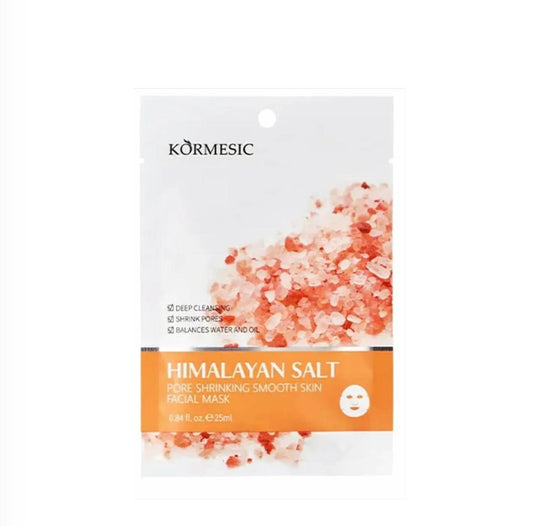 Vitamin C & Turmeric Brightening Face Mask – Anti-Wrinkle - 25ml Pack of 5